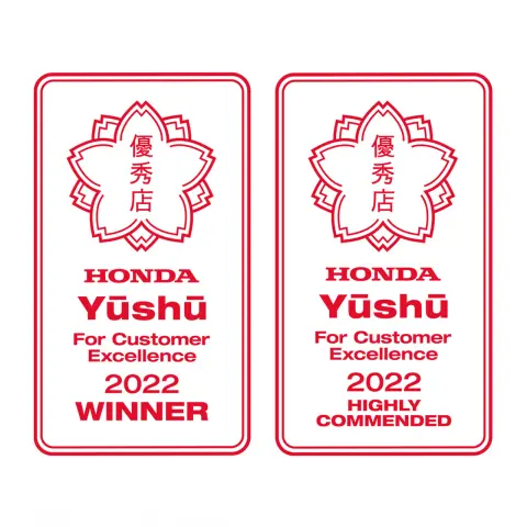 Logoer til Honda Yūshū kundeekspertisepriser.