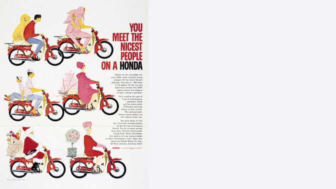Reklameslogan for Honda Super Cub.