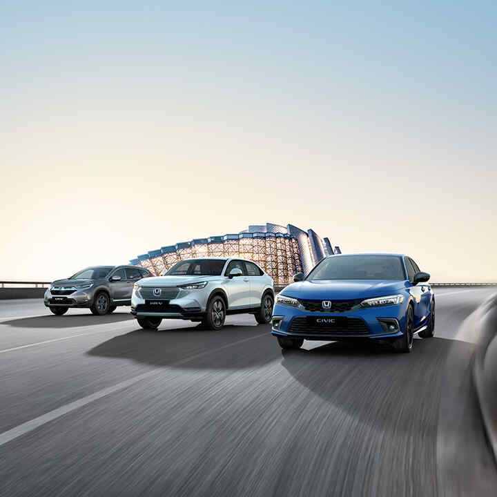 Hondas sortiment af e:HEV biler