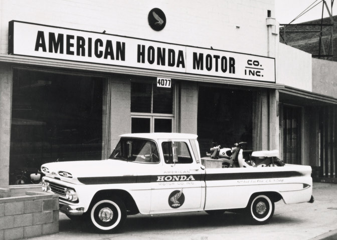 Den første Honda-forretning i USA.