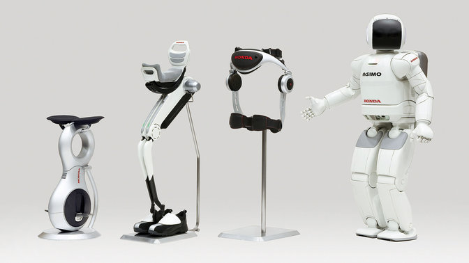 Hondo robot technology