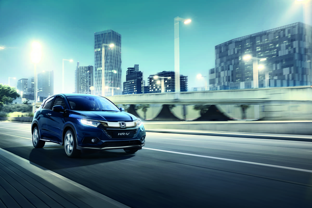 Tilbud tilbehør HR-V